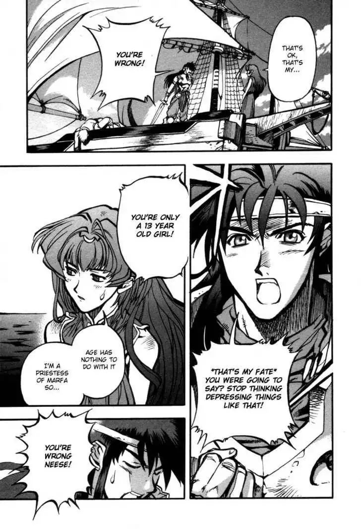 Lodoss Tousenki: Eiyuu Kishiden Chapter 23 13